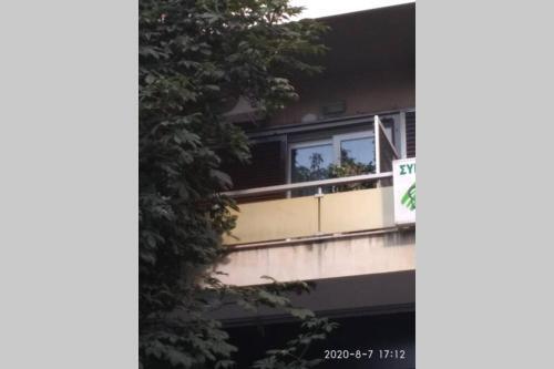Apartamento Studio ??? ?????? ??? ?????