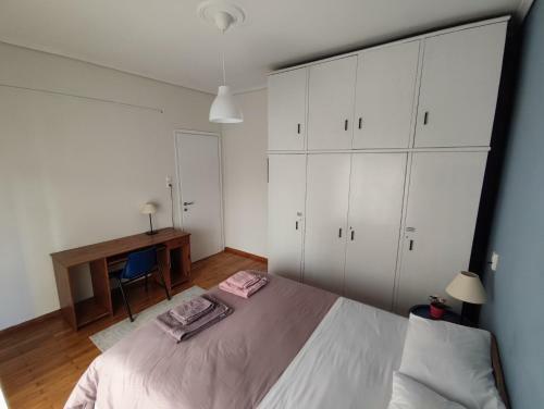 The Rose Apartment