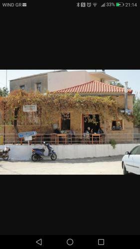 Provarma Hills Luxury Villa Gerani