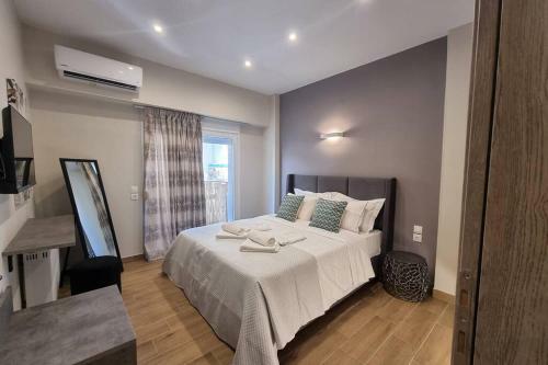 Cloud 9 Apartment Volos Center