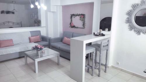 Apartamento Lavender Home