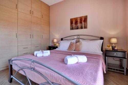 Darmanin Apartment 2 Yialos Corfu