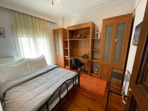 Apartamento My House