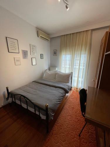 Apartamento My House