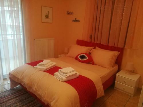 Apartamento The Cruiseflat