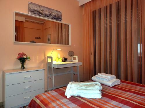 Apartamento The Cruiseflat
