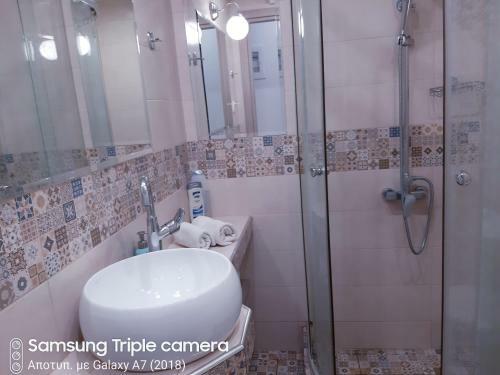 Apartamento Cosy And Central Stoudio