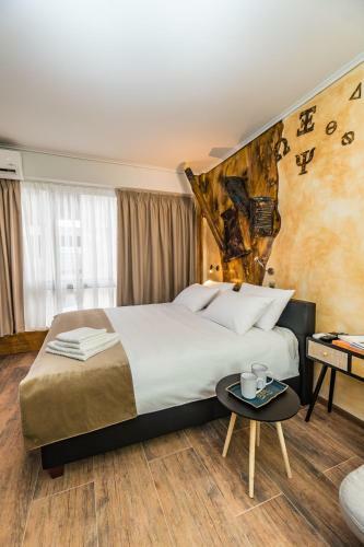 Apartamento Graffitisuites#bronze