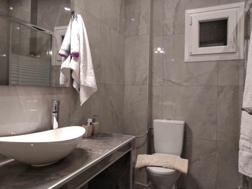 Metro Apartment