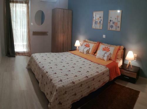 Central Apartment