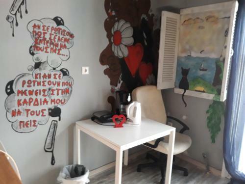 Apartamento The Studio With The Bohemian Ambiance