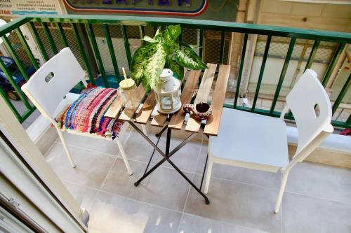 Thess1home Luxury Apartments