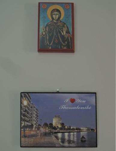 Konba Luxury Mini Apartment