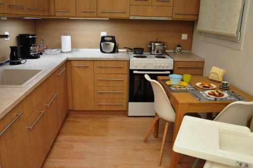 Apartamento Zennova #5 Antigonidon Square