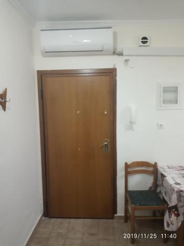 Kosta's Apartment 2