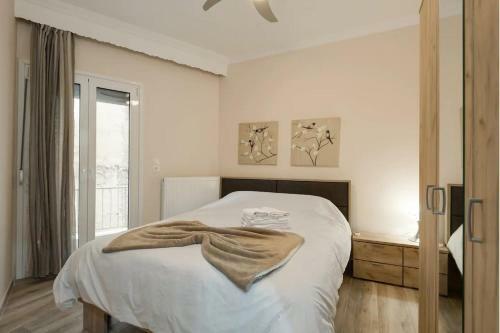 Downtown City Apartment