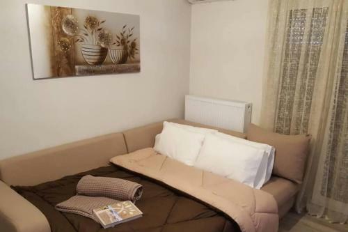 Downtown City Apartment