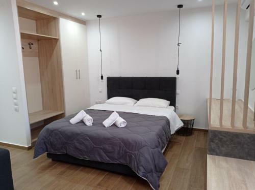 Apartamento Vh Executive Suites