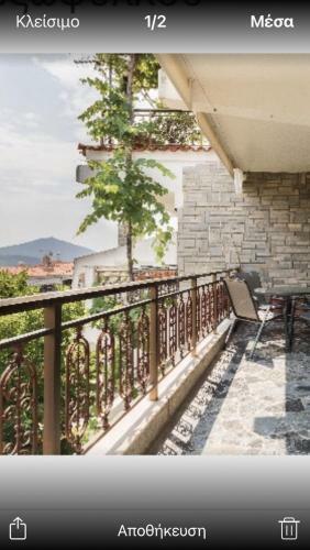 Apartamento Panorama Village View