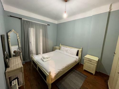 Apartamento Bohemian Living