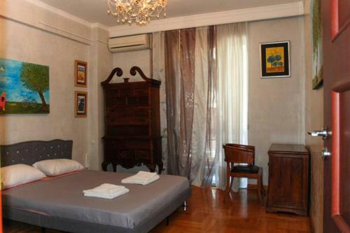 Apartamento Elegant Luminous Downtown