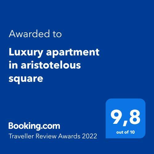 Luxury Apartment In Aristotelous Square