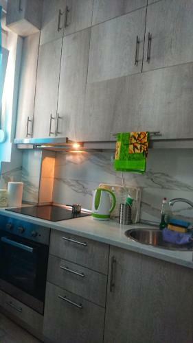 Apartamento Apple Flat