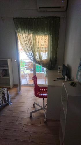 Apartamento Apple Flat