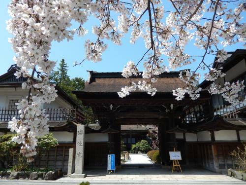 Posada Yochi-in