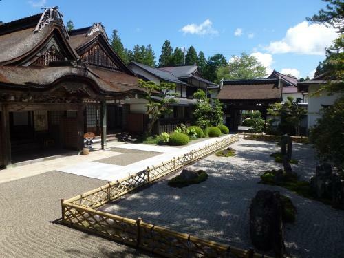 Posada Yochi-in
