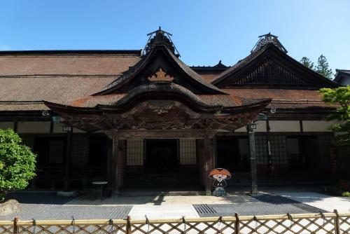 Posada Yochi-in