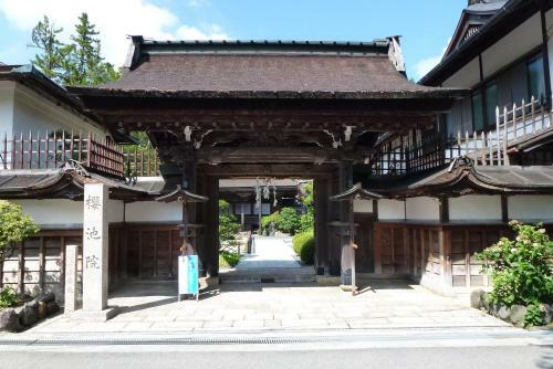 Posada Yochi-in