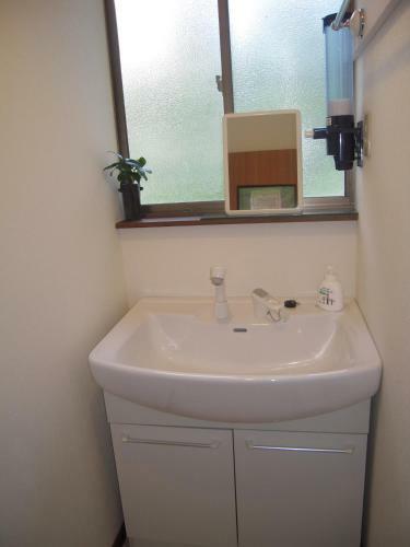 Hostal Nakaya B&B