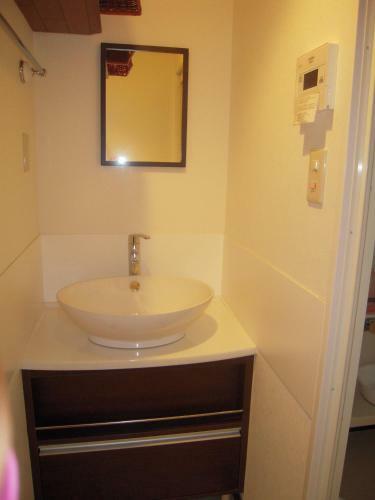 Hostal Nakaya B&B