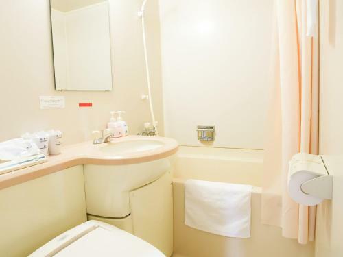 Tosa Royal Hotel