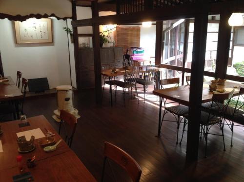 Posada Ryoso Kawaguchi