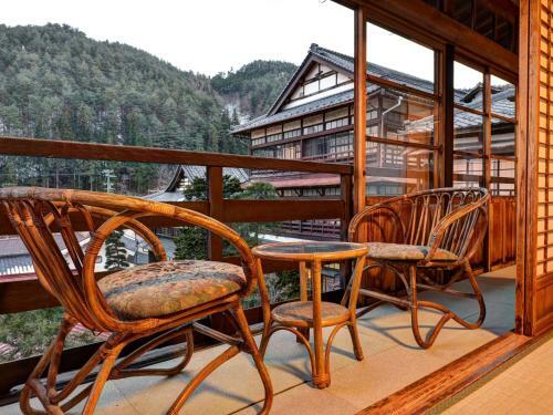Masuya Ryokan