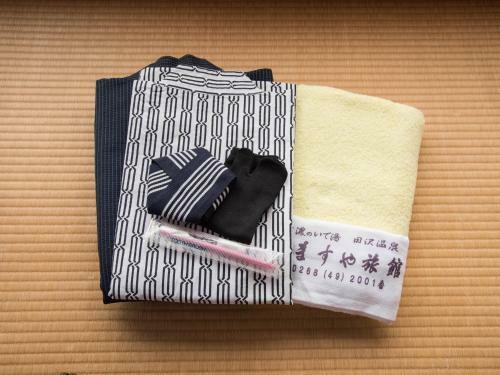 Masuya Ryokan