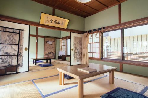 Posada Kumagaiji