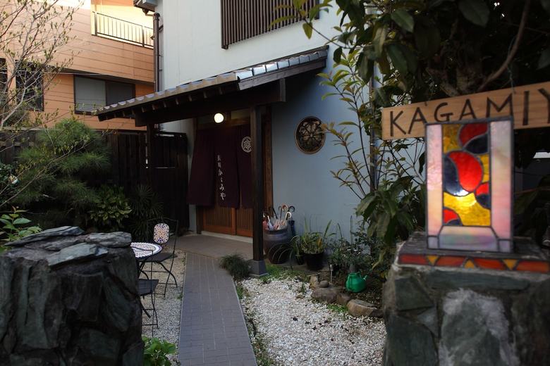 Albergue Nagasaki Kagamiya