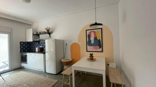 Apartamento Dogu 1