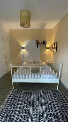Apartamento 2 Mon-keys