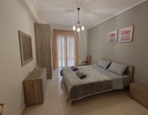 Apartamento Vesta