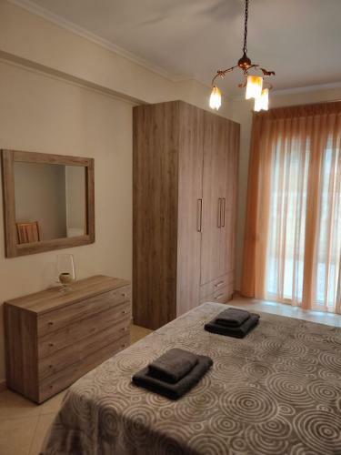 Apartamento Vesta