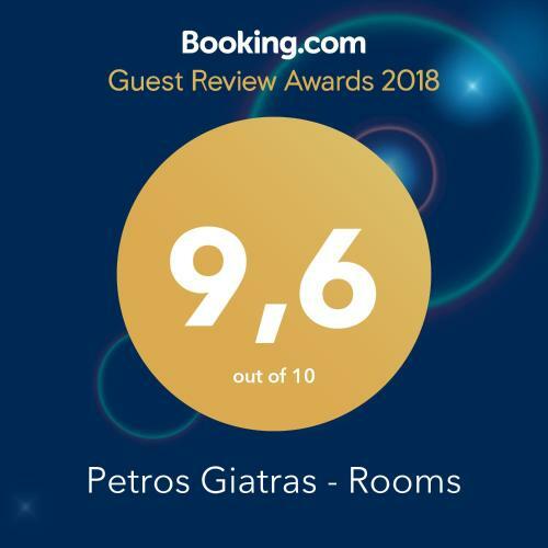 Apartamento Petros Giatras - Rooms