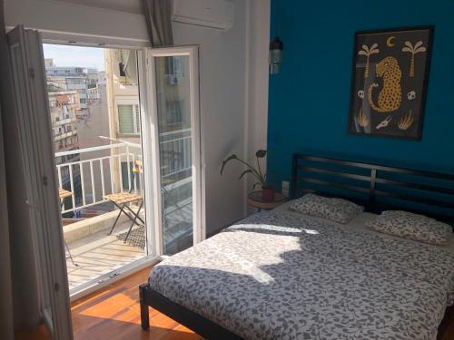 Apartamento Dogu 2