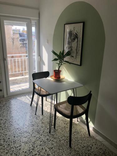 Apartamento Dogu 2