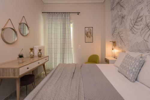 Apartamento Romina's Sweet Place