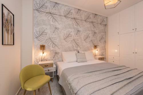 Apartamento Romina's Sweet Place