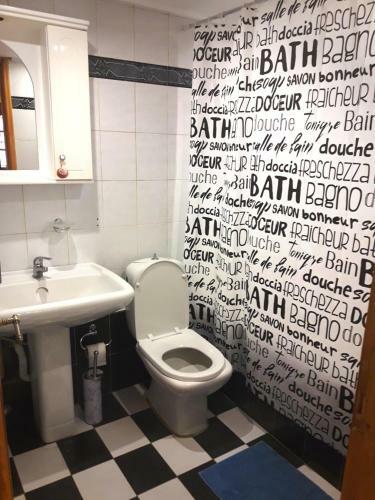 Apartamento The Azeroth House